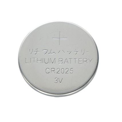 5 kom litijumskih dugmićastih baterija CR2025, 3V, u blister pakovanju