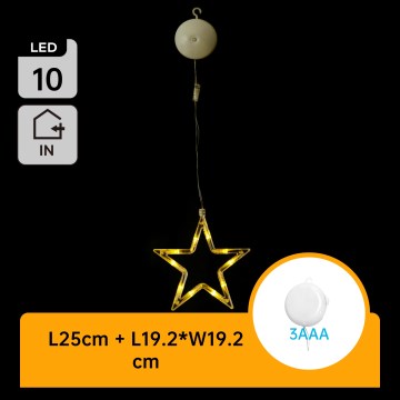 Aigostar - LED božićna dekoracija LED/3xAAA zvezda 19 cm