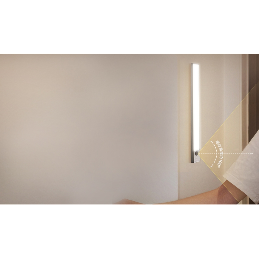 Aigostar - LED punjivo osvetljenje za nameštaj sa senzorom LED/1,5W/5V 4000K