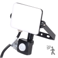 Aigostar - LED reflektor sa senzorom LED/20W/230V 4000K IP65, crne boje