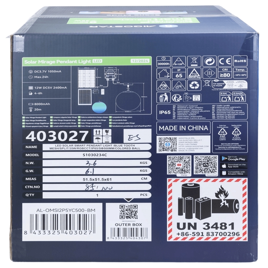 Aigostar - LED RGBW prigušiva solarni luster MESH LED/35W/3,7V 8000 mAh 2700K-6500K IP65 prečnika 50 cm