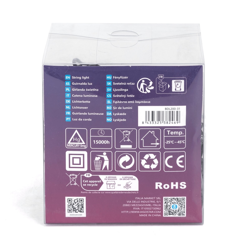 Aigostar - LED spoljašnja božićna girlanda 200xLED/8 funkcija 13m IP44 topla bela