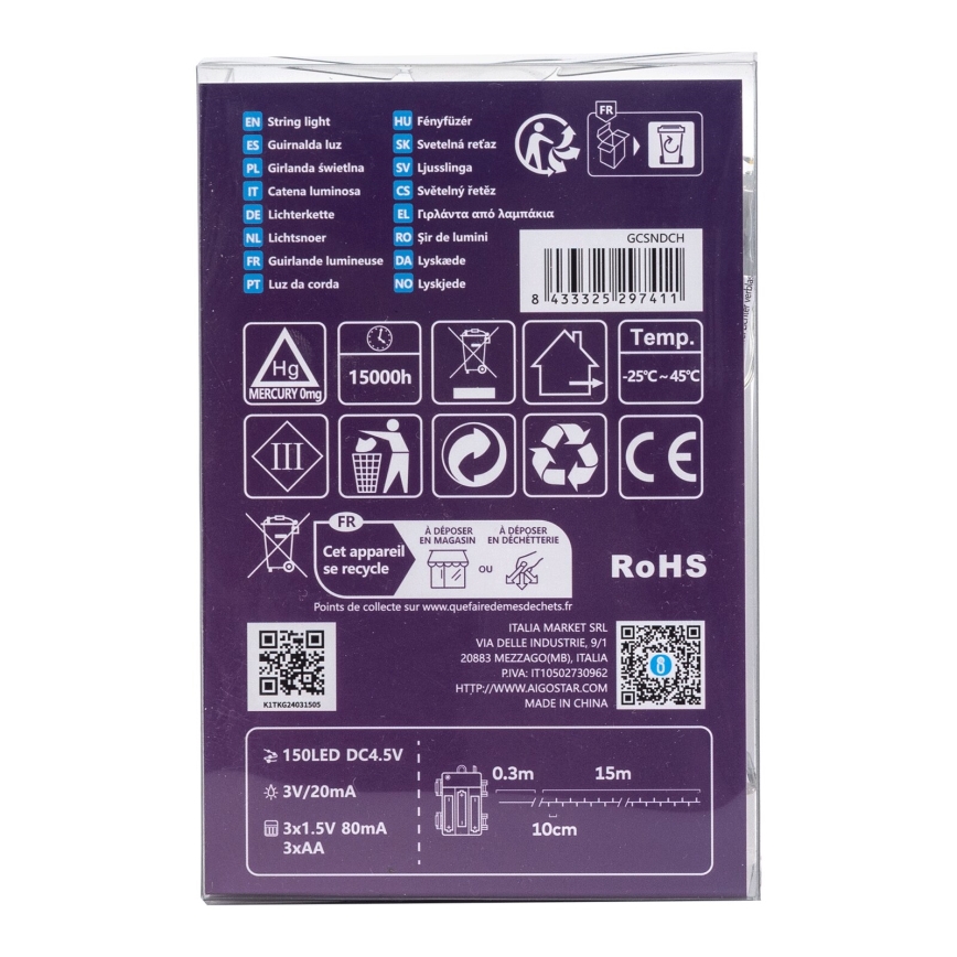 Aigostar -LED Spoljašnja božićna svetla 150xLED/8 funkcija 3xAA 15,3m IP44 topla bela