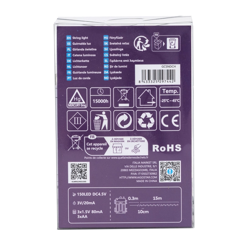 Aigostar - LED spoljni svetlosni niz 150xLED/8 funkcija 15,3m IP44 hladna bela