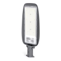 Aigostar - LED Ulična lampa SLIM LED/200W/230V 6500K IP65