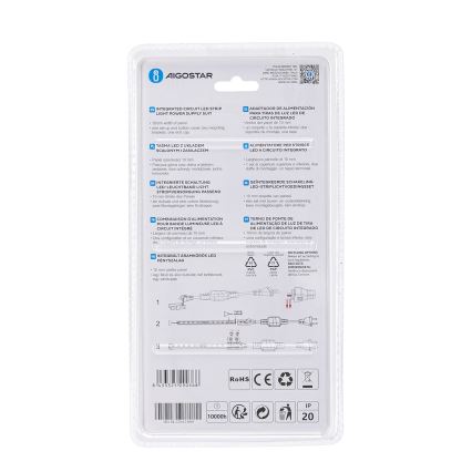Aigostar - Napajanje za LED trake 10 mm, 600W/230V, belo