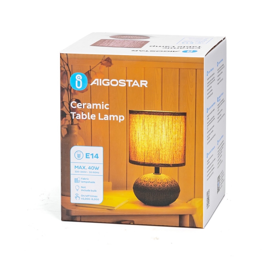 Aigostar - Stona lampa 1xE14/40W/230V braon