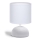 Aigostar - Stona lampa 1xE14/40W/230V siva/bela