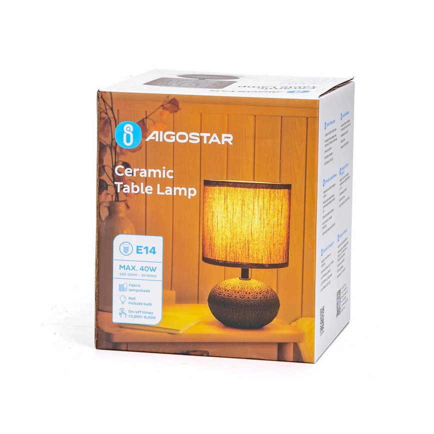 Aigostar - Stona lampa 1xE14/40W/230V siva