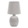 Aigostar - Stona lampa 1xE14/40W/230V siva