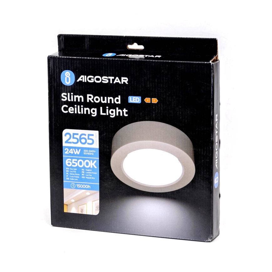 Aigostar - ULTRATHIN ugradna LED svetiljka za spušteni plafon, 9W/230V, 6000K, bela