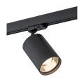 Argon 4306 - Reflektor za šinski sistem BERGEN 1xE27/15W/230V crna