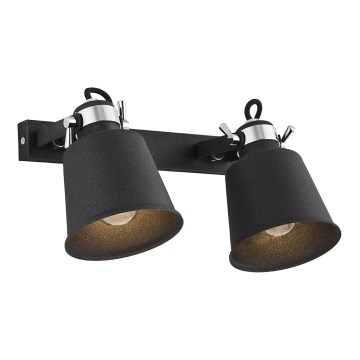 Argon 673 - Zidno svetlo KONGO 2xE27/60W/230V