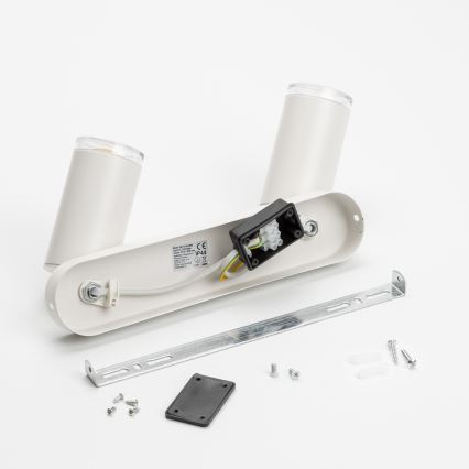 Brilagi - Kupatilska spot svetiljka SELE 2xGU10/30W/230V IP44 bela