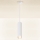 Brilagi - Kupatilski luster na sajli SELE AQUA 1xGU10/30W/230V IP44 bela
