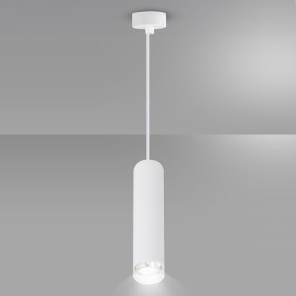 Brilagi - Kupatilski luster na sajli SELE AQUA 1xGU10/30W/230V IP44 bela