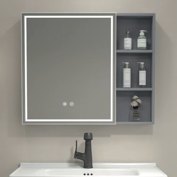 BRILAGI - Kupatilski ogledalni ormarić sa LED pozadinskim osvetljenjem NOTO SINGLE 60x65 cm