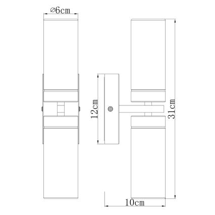 Brilagi - Kupatilsko zidno svetlo RAY 2xE14/40W/230V IP44