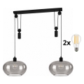 BRILAGI - LED Luster na sajli RETRO GLASS 2xE27/40W/230V crna/zadimljeno siva