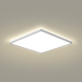Brilagi - LED plafonsko svetlo za kupatilo ULTRA SLIM LED/24W/230V 42x42 cm srebrno IP54