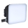 Brilagi - LED reflektor ELARA PRO LED/30W/230V IP65