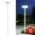 Brilagi - LED Spoljašnja ulična lampa sa stubom 3 m URBANSPARK LED/120W/230V bela IP65