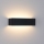 Brilagi - LED spoljašnje zidno svetlo DONNANI LED/12W/230V crno IP44