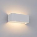 Brilagi - LED spoljašnje zidno svetlo DONNANI LED/7W/230V belo IP44