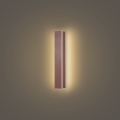 Brilagi - LED Spoljašnje zidno svetlo LINEAR LED/8W/230V 3000K IP65 30 cm braon CRI 90