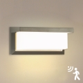 Brilagi - LED spoljašnje zidno svetlo sa senzorom BRICKY LED/12W/230V sivo IP54
