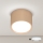 Brilagi - LED Spot svetiljka SMOOTH 1xGX53/15W/230V bež