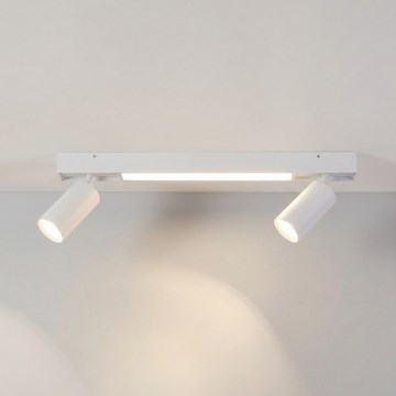 Brilagi - LED spot svetlo SELE 2xGU10/30W/230V + LED/15W belo