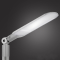 Brilagi - LED ulična svetiljka URBANLIGHT LED/250W/230V siva IP65