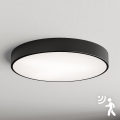 Brilagi - Plafonska lampa sa senzorom CLARE 5xE27/40W/230V prečnika 60 cm crna