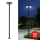 Brilagi - Spoljašnja LED ulična lampa sa stubom visine 3 m URBANSPARK LED/120W/230V crna IP65