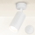 Brilagi - Spot svetiljka SELE MODERN 1xGU10/30W/230V bela