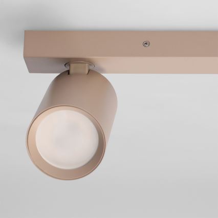 Brilagi - Spot svetlo SELE BALL 1xGU10/30W/230V + 1xG9/10W bež