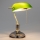 Brilagi - Stona lampa BANK OFFICE 1xE27/60W/230V crna/zlatna/zelena