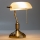 Brilagi - Stona lampa BANK OFFICE 1xE27/60W/230V mesing/bela