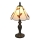 Brilagi - Tiffany vitražna stolna lampa FOLIA 1xE27/60W/230V