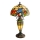 Brilagi - Tiffany vitražna stona lampa JUNGLE 1xE27/60W/230V + 1xE14/40W