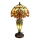 Brilagi - Tiffany vitražna stona lampa MIRABELLA 1xE27/60W/230V + 1xE14/40W