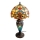 Brilagi - Tiffany vitražna stona lampa MIRABELLA 1xE27/60W/230V + 1xE14/40W