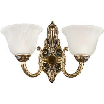 Brilagi - Zidna lampa CLASSIC 2xE14/10W/230V mesing