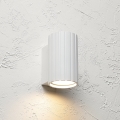 Brilagi - Zidna lampa CRISPINA 1xGU10/10W/230V 10 cm bela