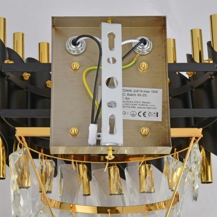 Brilagi - Zidna lampa ECLIPSE 2xE14/10W/230V crna/zlatna