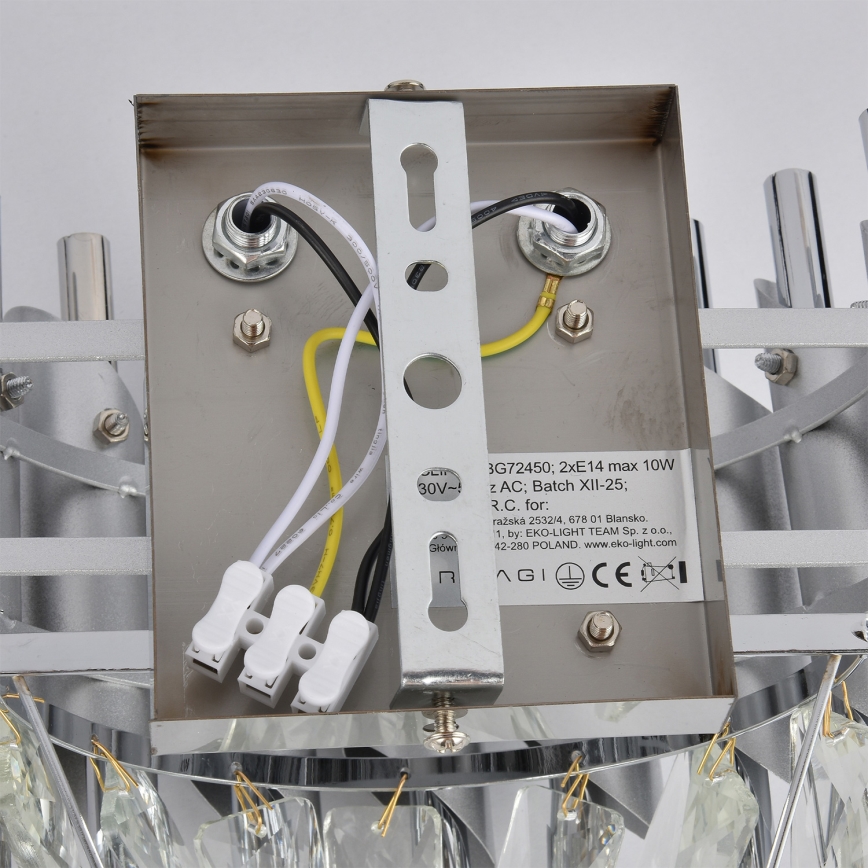Brilagi - Zidna lampa ECLIPSE 2xE14/10W/230V srebrna