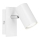 Briloner 2857-016 - Zidno SPOT svetlo 1xGU10/40W/230V belo