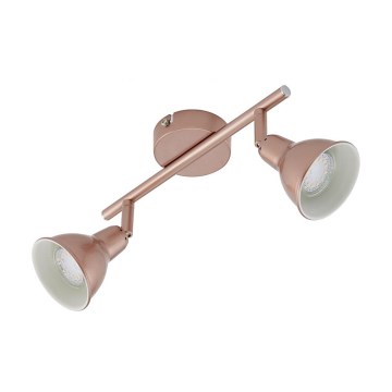 Briloner 3313-023 - LED spot svetiljka COP 2xGU10/3W/230V