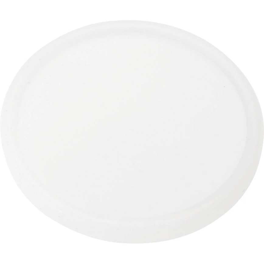 Briloner 7224-040 - SET 4x difuzora za ugradna svetla, prečnik 69 mm